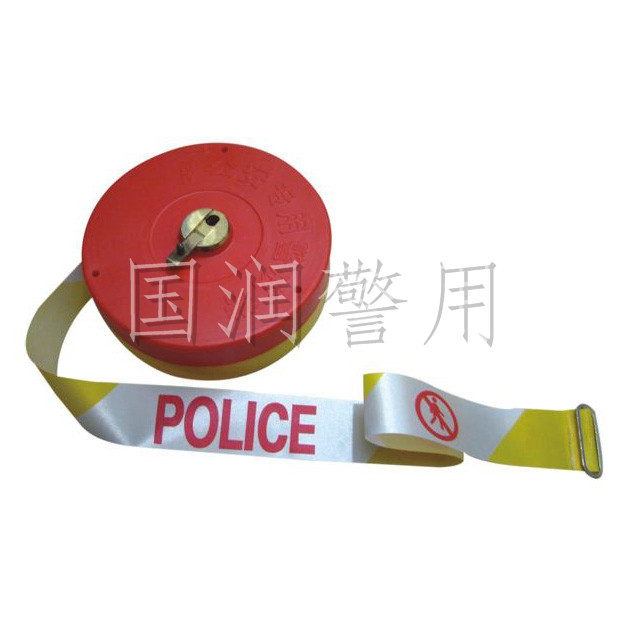 警戒帶