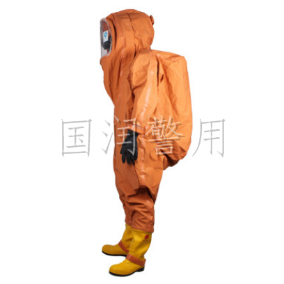 重型防化服