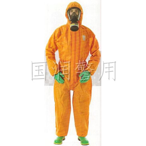 警用防毒衣