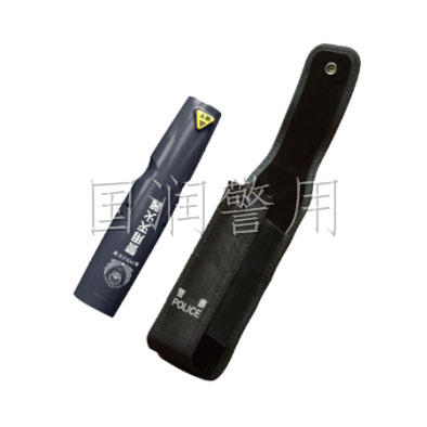警用便攜式滅火器