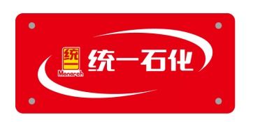 至尊統一馭獸系列野性登場，統一石化加速布局整車養護潤滑油零售市場